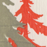 Letterpress Two Trees Christmas Card