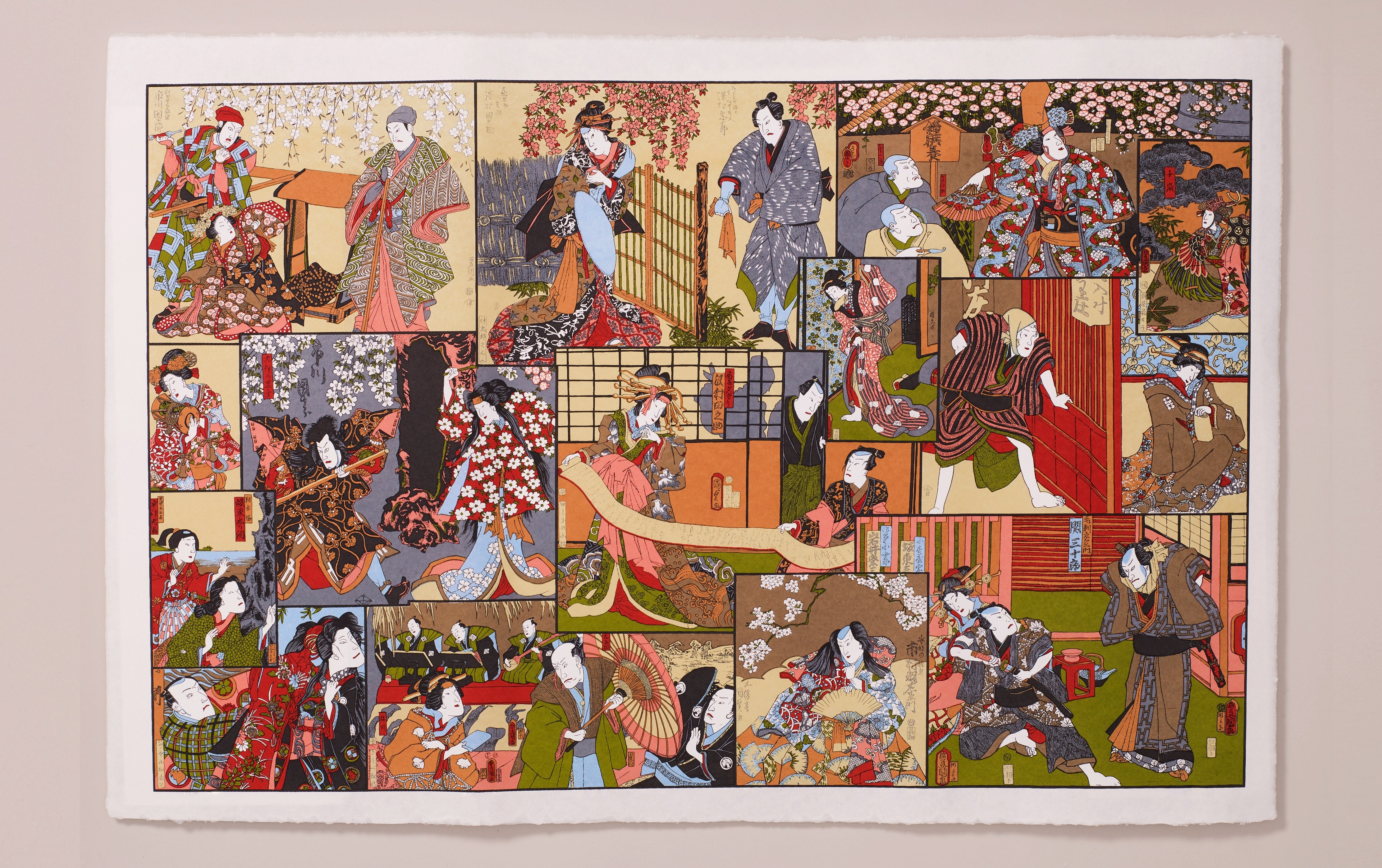 Full-Panel Chiyogami Silk Screen Print, Heian Courts